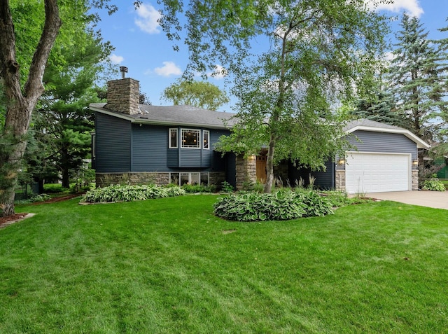 1973 Campbell Cir, White Bear Lake, MN 55110 - photo 1