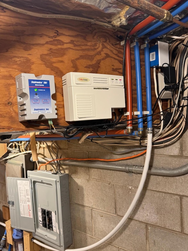 90760 US Highway 71, Christiania Twp, MN 56101 - utilities featuring electric panel