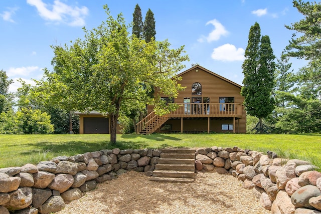 1603 White Ash Ln Unit A, Apple River Twp, WI 54810 - photo 1