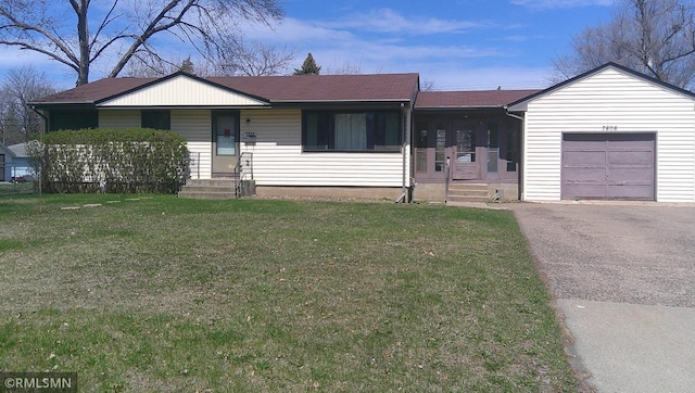 7808 Iris Dr N, Brooklyn Park, MN 55428 - photo 1
