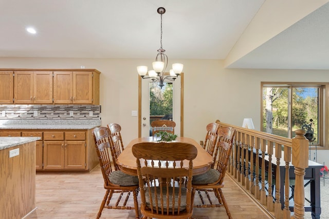 14642 Cord St NE, Ham Lake, MN 55304 - photo 12