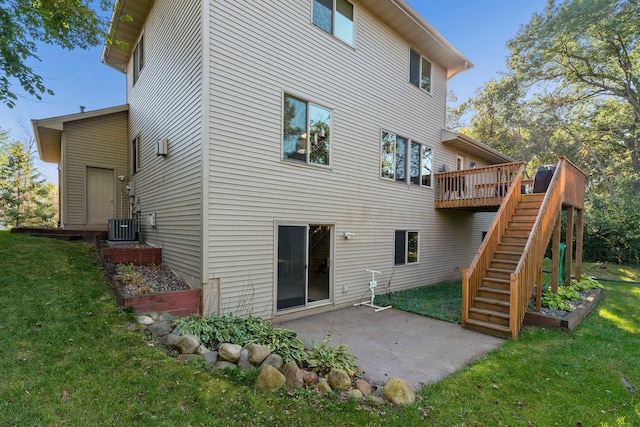14642 Cord St NE, Ham Lake, MN 55304 - photo 44