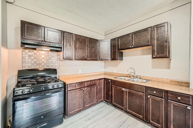 911 Sims Ave, Saint Paul, MN 55106 - photo 9