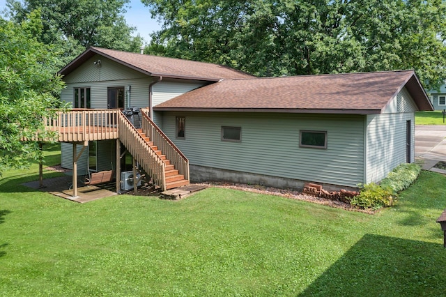 915 Nedvidek St, Cumberland, WI 54829 - photo 5