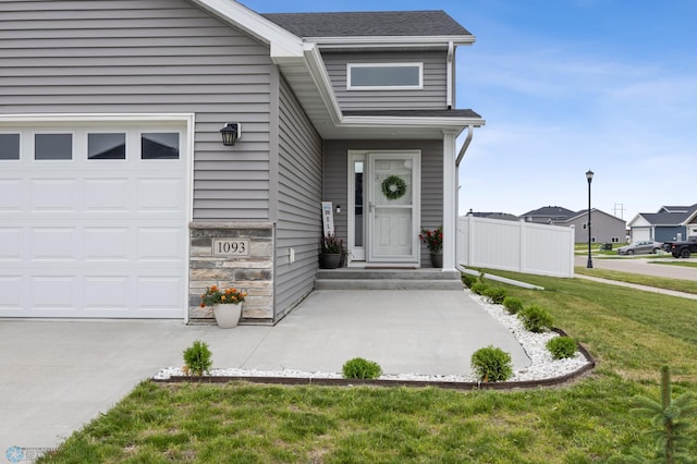 1093 Ashley Dr W, West Fargo, ND 58078 - photo 2