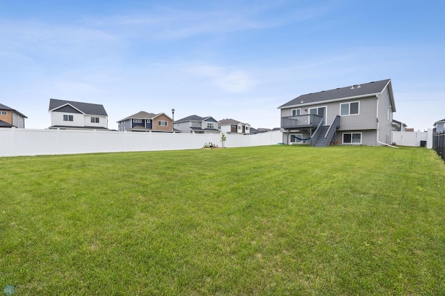 1093 Ashley Dr W, West Fargo, ND 58078 - photo 3