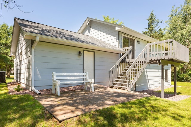 26815 147th St NW, Zimmerman, MN 55398 - photo 33