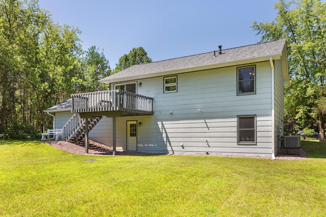 26815 147th St NW, Zimmerman, MN 55398 - photo 34