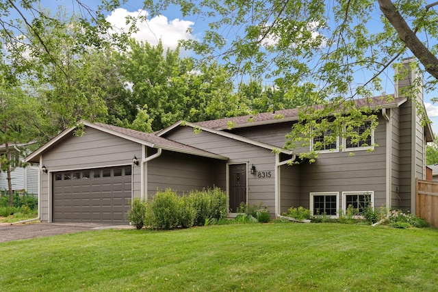 8315 Janero Ave S, Cottage Grove, MN 55016 - photo 1