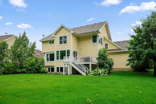 4535 Bluebell Trl S, Medina, MN 55340 - photo 64