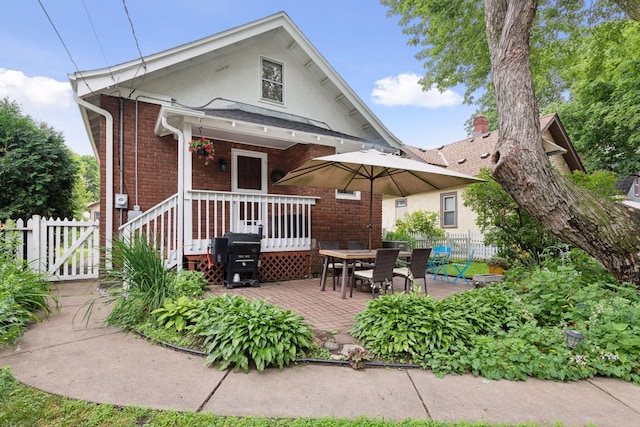 3932 16th Ave S, Minneapolis, MN 55407 - photo 37