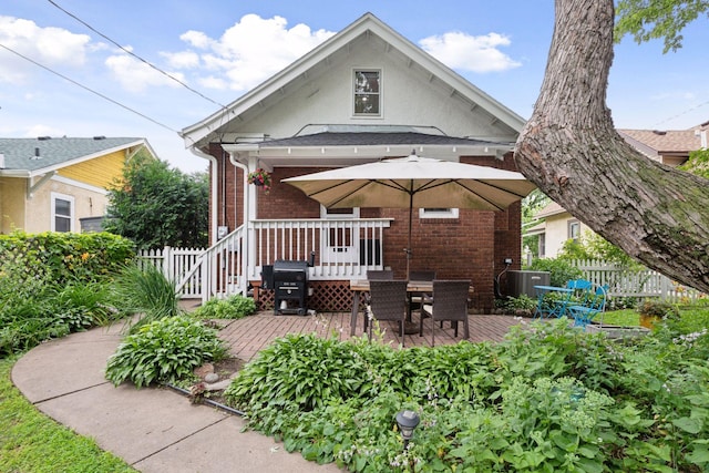 3932 16th Ave S, Minneapolis, MN 55407 - photo 38