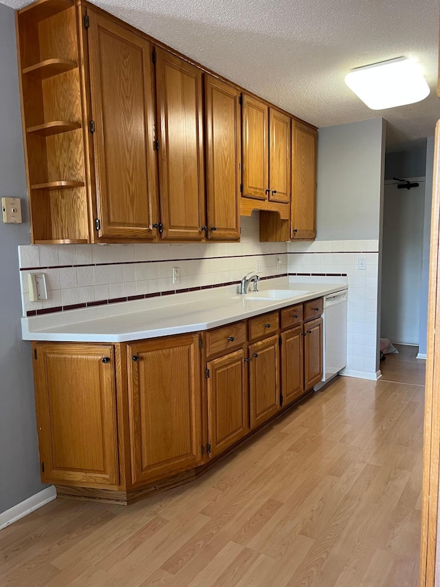 4101 Parklawn Ave Unit 202, Edina, MN 55435 - photo 4