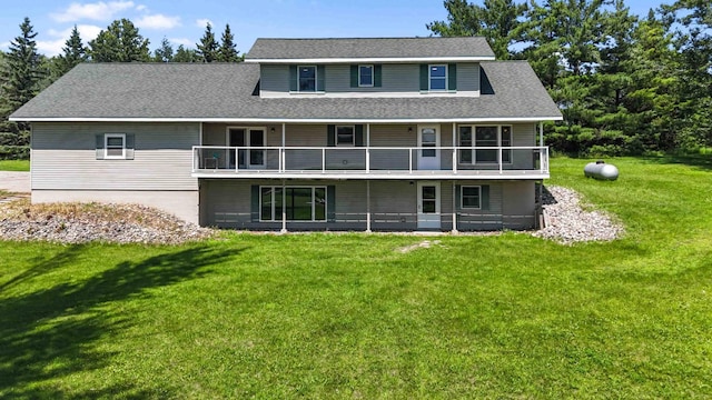 51800 500th St, Menahga, MN 56464 - back of house with a lawn and roof with shingles