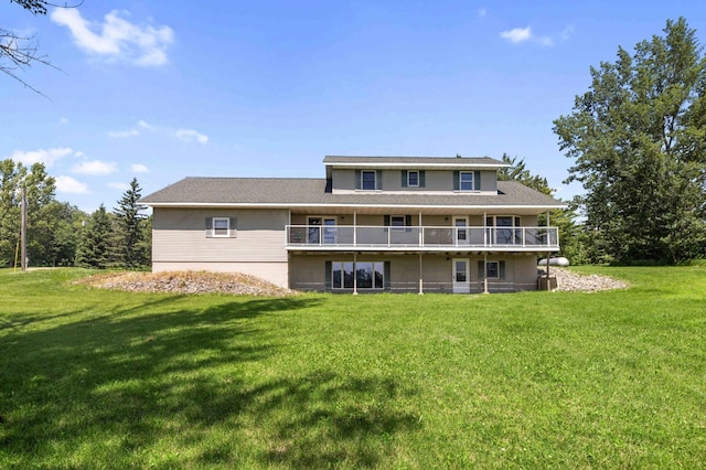 51800 500th St, Menahga, MN 56464 - back of property with a lawn