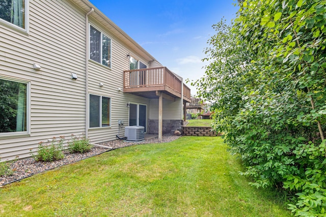 8811 Coffman Path, Inver Grove Heights, MN 55076 - view of grassy yard with a wooden deck
