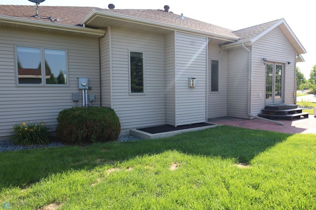 1401 17th Ave N, Wahpeton, ND 58075 - photo 5
