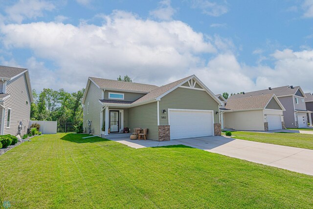 5852 Deb Dr W, West Fargo, ND 58078 - photo 1