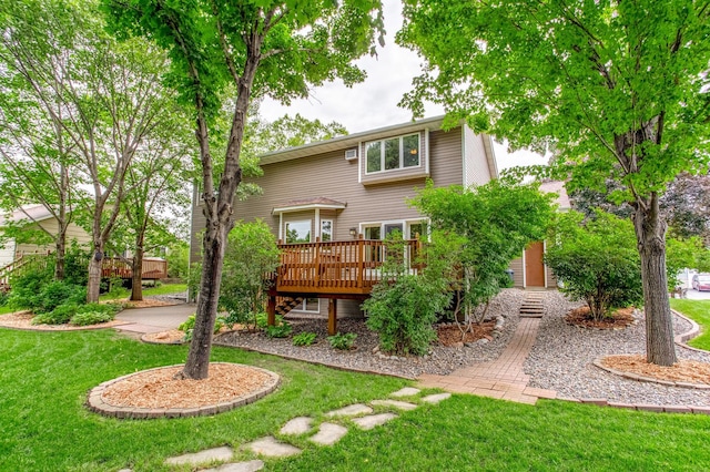 8933 Trinity Gdns N, Brooklyn Park, MN 55443 - photo 4