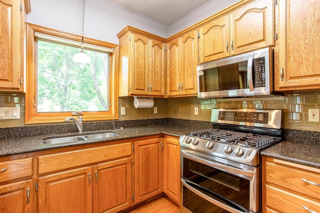 8933 Trinity Gdns N, Brooklyn Park, MN 55443 - photo 10