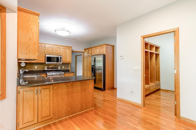 8933 Trinity Gdns N, Brooklyn Park, MN 55443 - photo 14
