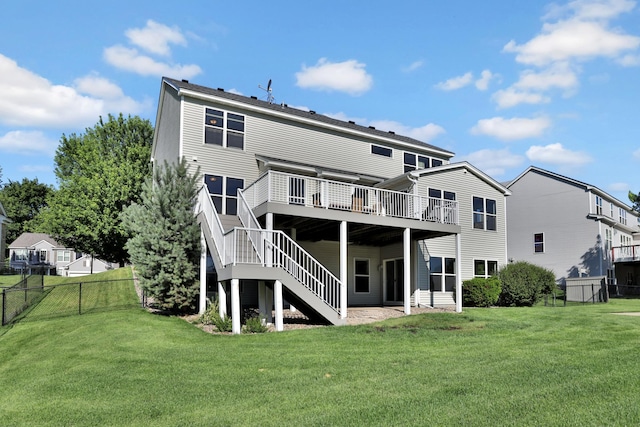 7333 Burr Oak Ave S, Cottage Grove, MN 55016 - photo 4