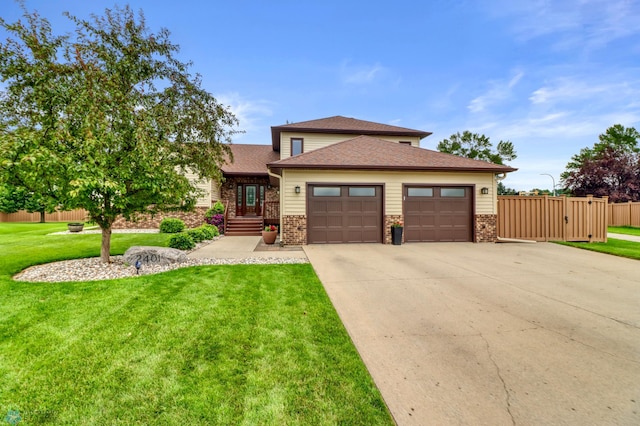2401 Victoria Rose Dr S, Fargo, ND 58104 - photo 1