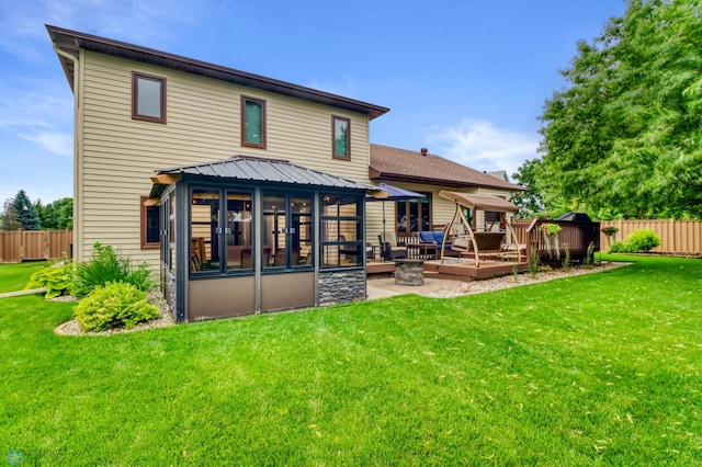 2401 Victoria Rose Dr S, Fargo, ND 58104 - photo 7