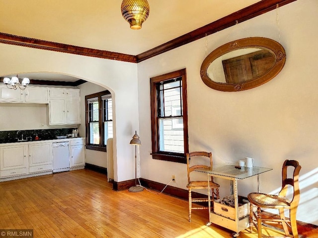 4311 Minnehaha Ave Unit 1, Minneapolis, MN 55406 - photo 6