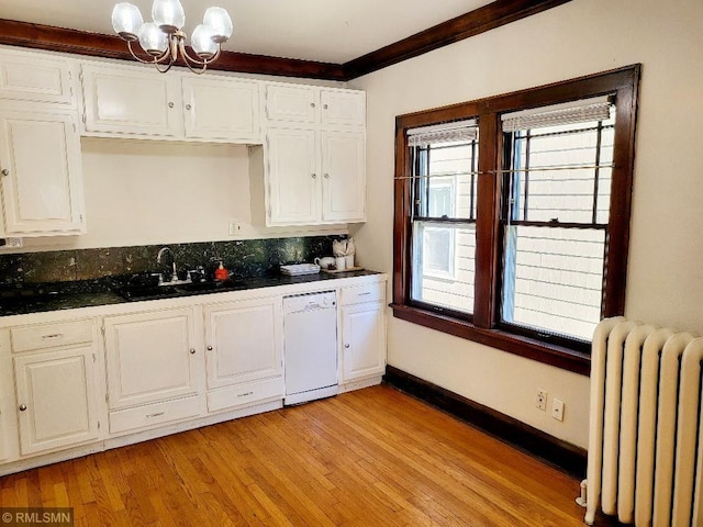 4311 Minnehaha Ave Unit 1, Minneapolis, MN 55406 - photo 7