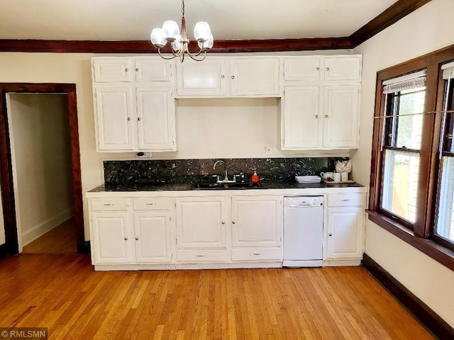 4311 Minnehaha Ave Unit 1, Minneapolis, MN 55406 - photo 8