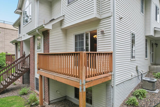 12488 Unity St NW, Coon Rapids, MN 55448 - photo 27
