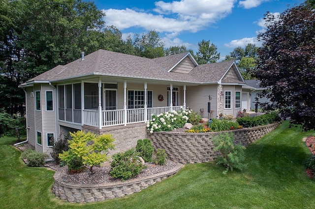 1507 37th St S, Saint Cloud, MN 56301 - photo 1