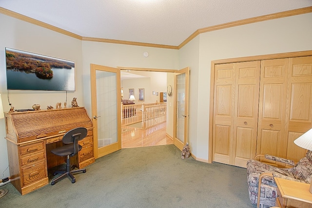 1507 37th St S, Saint Cloud, MN 56301 - photo 28