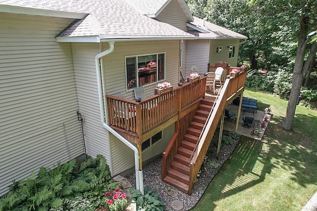 1507 37th St S, Saint Cloud, MN 56301 - photo 54