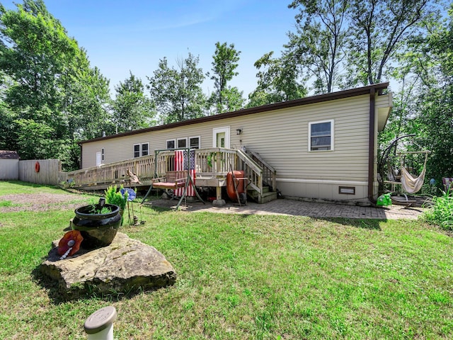 1646 250th Ave Unit N, Luck, WI 54853 - photo 1