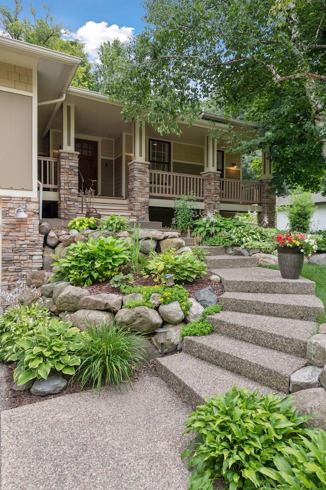 220 Glenbrook Rd N, Wayzata, MN 55391 - photo 2