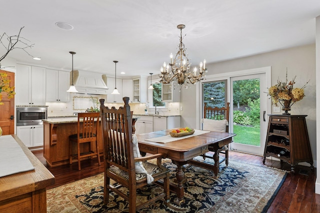220 Glenbrook Rd N, Wayzata, MN 55391 - photo 10