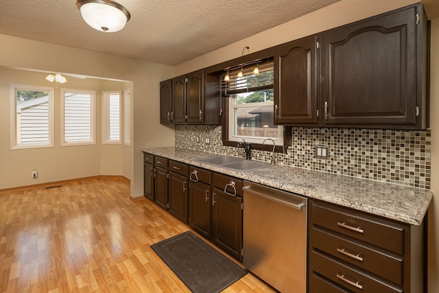 2017 4th Ave SE, Austin, MN 55912 - photo 5