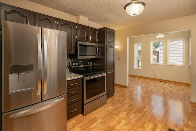 2017 4th Ave SE, Austin, MN 55912 - photo 11