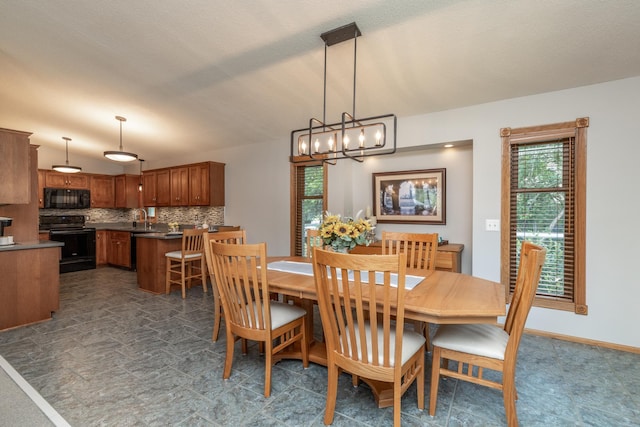 235 Oakwood Dr, Shoreview, MN 55126 - photo 11