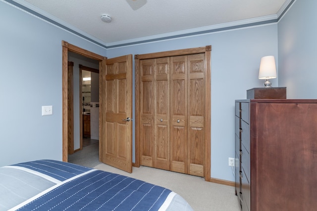 235 Oakwood Dr, Shoreview, MN 55126 - photo 22