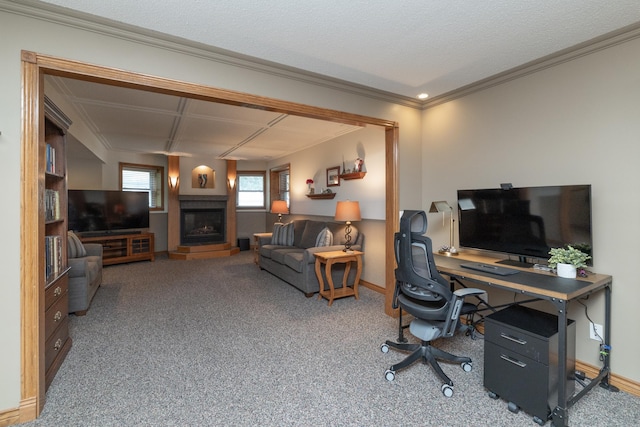 235 Oakwood Dr, Shoreview, MN 55126 - photo 23