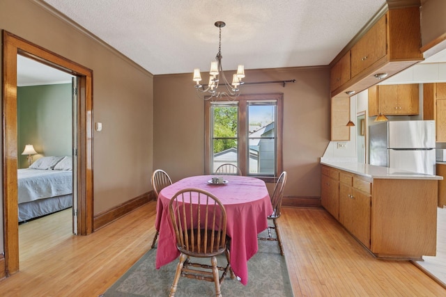 5153 Penn Ave S, Minneapolis, MN 55419 - photo 15