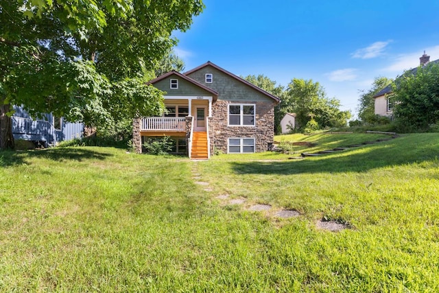 251 Cottage Pl, Shoreview, MN 55126 - photo 1
