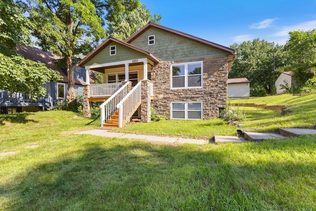 251 Cottage Pl, Shoreview, MN 55126 - photo 3