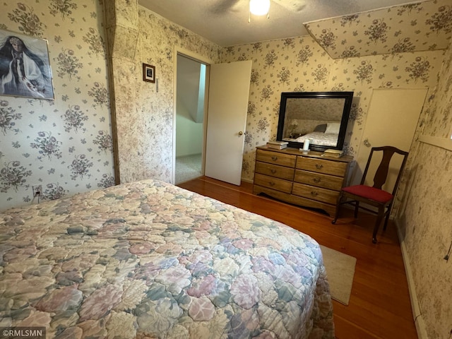 2521 195th Ave, Mora, MN 55051 - photo 33
