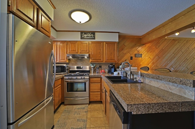 8412 Tuxedo Rd, Onamia, MN 56359 - photo 4