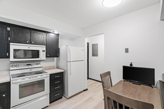 12600 Parkwood Dr Unit 210, Burnsville, MN 55337 - photo 9