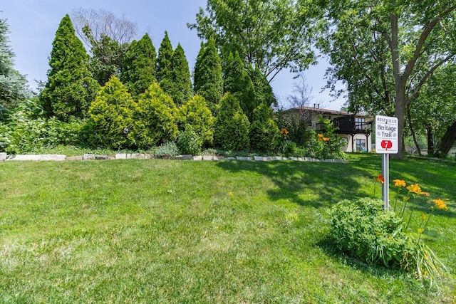2416 Lexington Ave N, Roseville, MN 55113 - photo 5